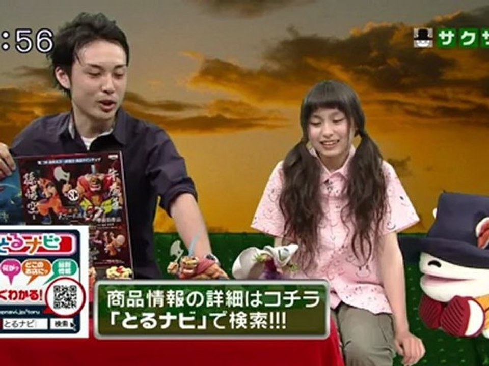 sakusaku 120608 4 造形天下一武道会２