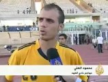 العهد بطلاً لكأس السوبر اللبنانية