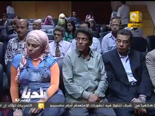 بلدنا بالمصري: مؤتمر تأسيس نقابة الإعلاميين