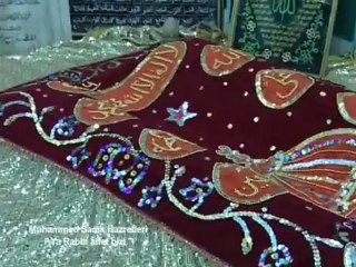 Ya Rabbi affet bizi / Muhammed Sadık hazretleri