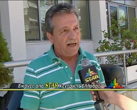 Κλείνει το Κέντρο Φροντίδας ΑΜΕΑ στην Λαμία λόγω ΕΟΠΥΥ