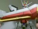 1/60 PG Strike Gundam Review