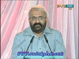 Begum-Funny Poetry By Janab Dr. Khalid Masood