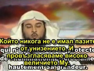 Въпроси, които всеки християнин трябва да си зададе