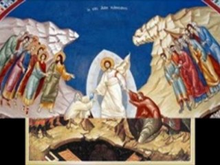 "ΕΩΘΙΝΟΝ Α΄" ΤΑΛΙΑΔΩΡΟΣ ΧΑΡΙΛΑΟΣ ΗΧΟΣ Α΄