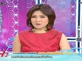 แจ๋ว วันที่ 12 มิถุนายน 2555