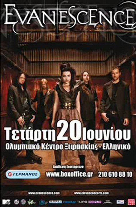 Evanescence Athens ID 20 Jun