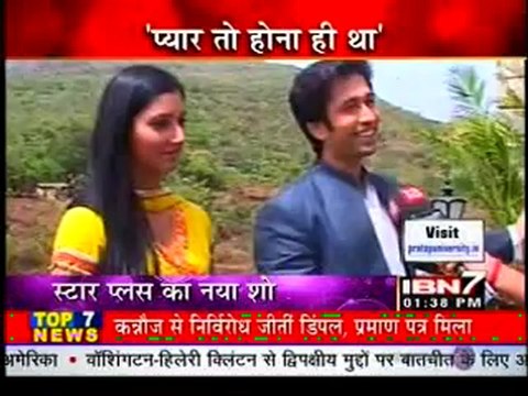12th June PKD IBN7