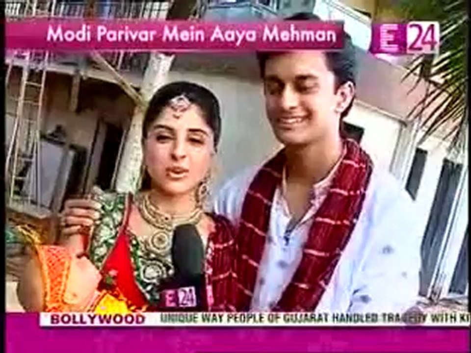 12th June NNSS E24