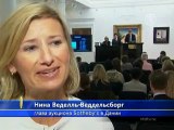 Картина датского художника бьёт рекорд на аукционе