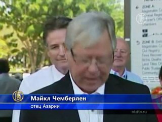 В смерти ребенка в Австралии виновны собаки динго