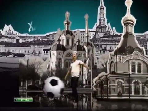 футбольный клуб на Евро - 2012 Выпуск 8