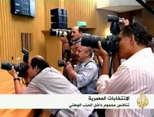 تنافس محموم داخل الحزب الوطني المصري