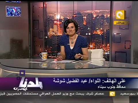 بلدنا بالمصري: السماح بالصيد في محمية رأس محمد