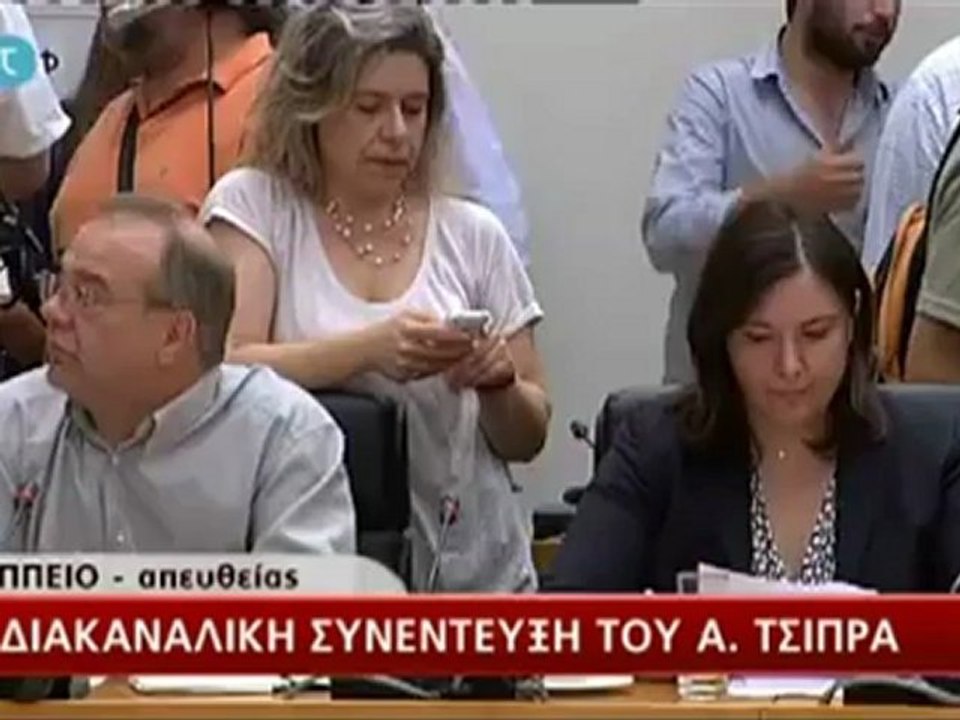 Σάπιο σύστημα