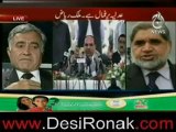 Islamabad tonight on aaj news – 12th june 2012