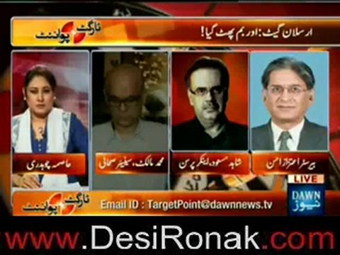 Target Point (Arsalan Case – Bomb got Blasted) – 12th June 2012_2