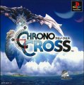 Best VGM 1002 - Chrono Cross - Dead Sea