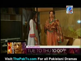 Main Bi Khuwab Dekhti Hoon Episode 10 By TvOne - Part 1
