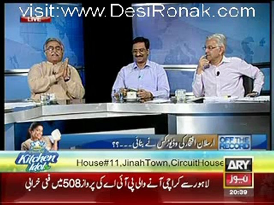 Off  The Record - 12th June2012 part 2