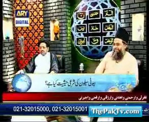 Aalim Aur Aalam By ARY Digiatal - 12th June 2012 PArt 1-2