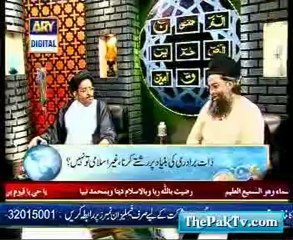 Aalim Aur Aalam By ARY Digiatal - 12th June 2012 PArt 2-2