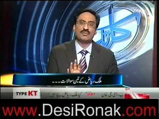 Kal Tak with Javed Chaudhry – Malik Riaz Press Conference - – Hamid Mir – 12th June 2012