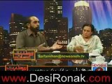 Maazrat kay Saath(Judiciary in Critical Position!) 12th June 2012_2