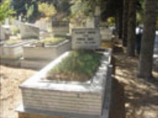 Dündar Taşer Sağusu