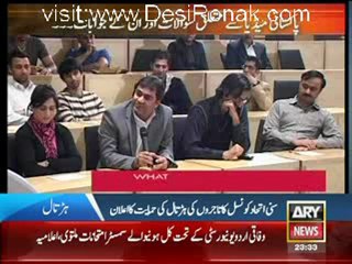 11th Hour - 12th June 2012 part 2