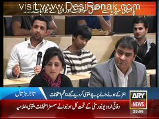 11th Hour - 12th June 2012 part 3