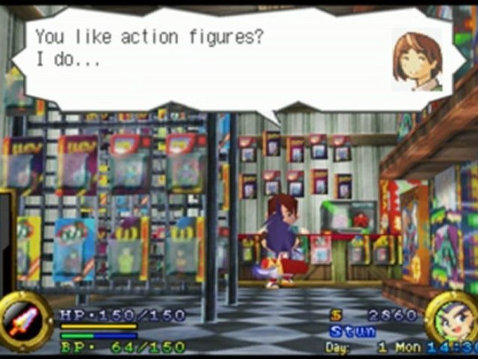 Best VGM 855 - Brave Fencer Musashi - The White Cloud in the Sky