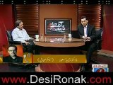 Bang-e-Dara (Mazhar Abbas,Dr.Shahid Masood) with Faisal Qureshi 12th June 2012_2