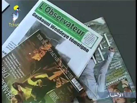 Grand jt Tchad Arabe du 12 juin 2012 sur TOL L'AA-Segment1(00_00_00-00_27_07)