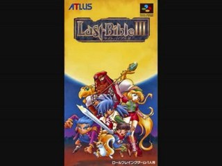 Best VGM 671 - Megami Tensei Gaiden: Last Bible III - Field Theme 1
