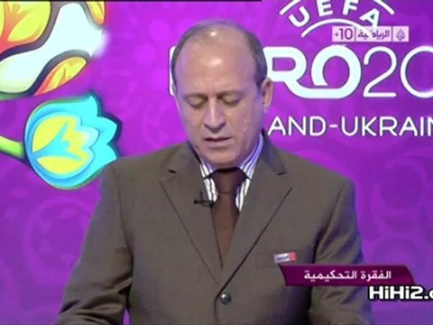 الفقرة التحكيمية لمباراة بولندا × روسيا مع جمال الشريف