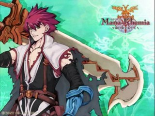 Best VGM 634 - Mana Khemia - Nefertiti