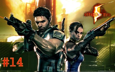 resident evil 5 - chapitre 6 partie 3 ( fin du jeux ) - xbox360