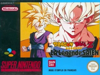 Best VGM 421 - Dragon Ball Z Butouden 2 - Piccolo's Theme