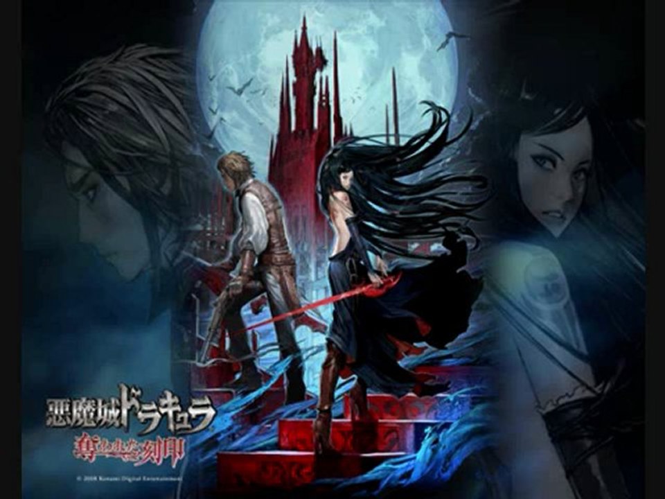 Best VGM 297 - Castlevania: Order of Ecclesia - Tymeo Mountains (Jaws of a Scorched Earth)