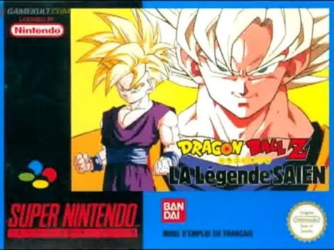 Best VGM 208 - Dragon Ball Z Butouden 2 - Vegeta's Theme