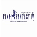 Best VGM 80 - Final Fantasy IV - Boss Battle Theme