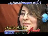 Dj Qasim Ali PAshto Song 2012-Zeray Me Darbande Yara Mubarak Sha*Gul Panra New Pashto Film Arman