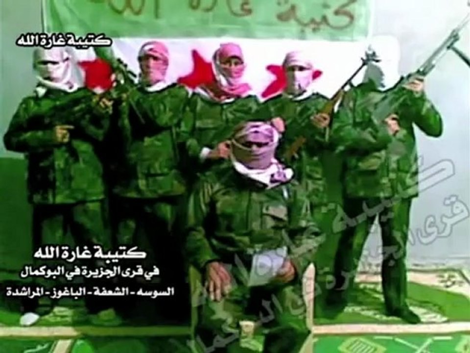 Syria فري برس  البوكمال بيان تشكيل كتيبة غارة الله   في خط الجزيرة ريف البوكمال  12 6 2012 DEirezzor