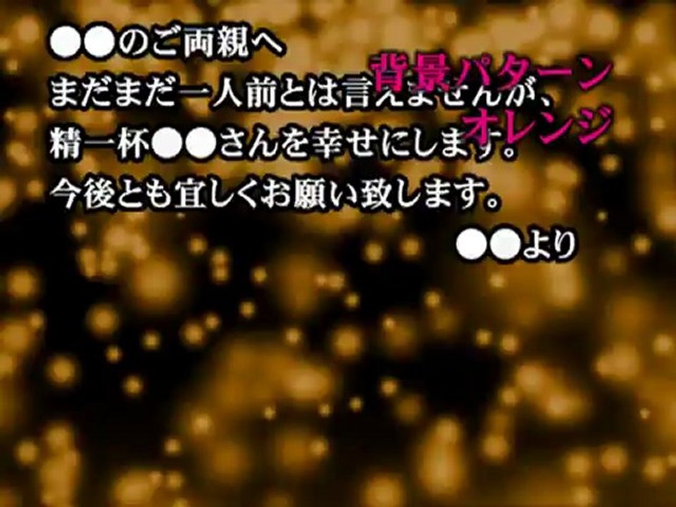 背景パターンサンプル