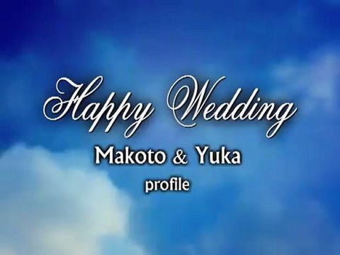 結婚式　プロフィールビデオ　オープニング　空