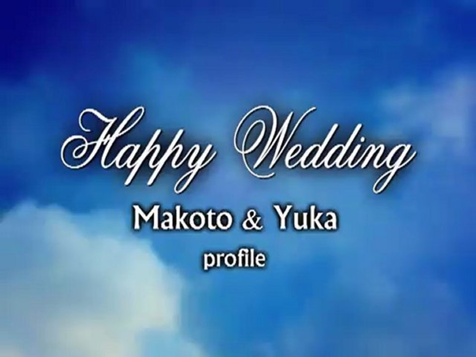 結婚式　プロフィールビデオ　オープニング　空