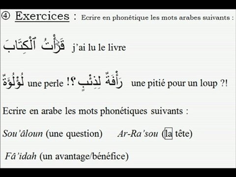 Apprendre à lire l'arabe - Correction des exercices
