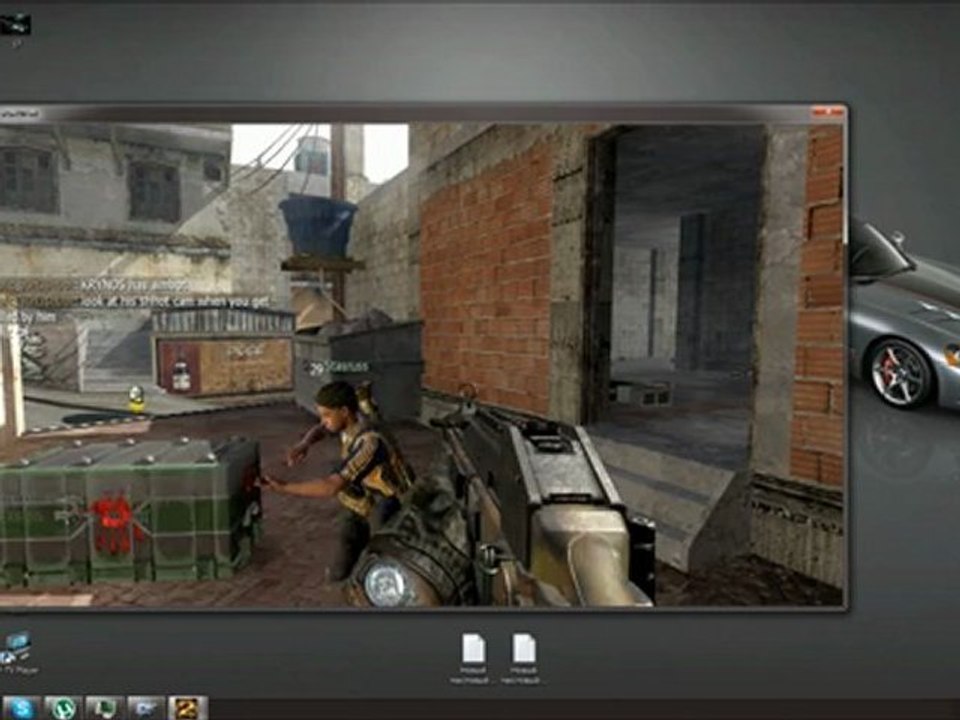 RECODER CODMW2
