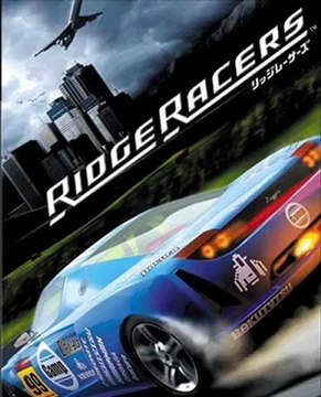 Best VGM 150 - Ridge Racers - Blue Topaz Remix